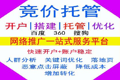 抖音信息流广告案例分析：转化率飙升！